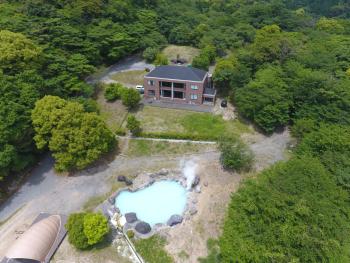 Manden, Beppu (foto 3)