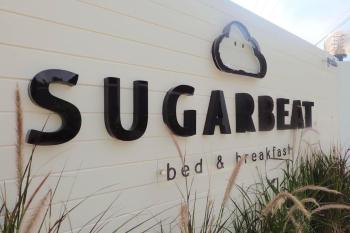 Sugar Beat, Pattaya South (fotografie 3)