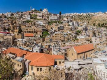 عين الباشا, Amman (zdjęcie 3)