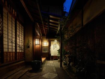 京の宿　石原, Kyoto (photo 4)