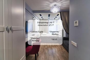 Light Hotel, Dněpropetrovsk (fotografie 2)