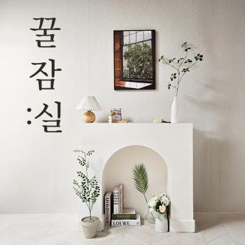 Honey Sleep Room - 2BR Cosy House at Jamsil, FreeParking, Soul (fotografie 2)