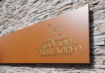 Rooftop Parthenopeo Contemporary Rooms, Naples (photo 4)