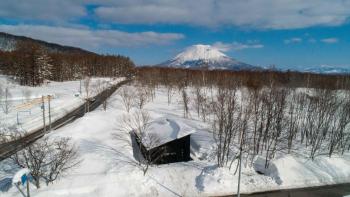Sawa, Niseko (foto 2)
