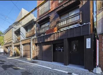 おやど紀伊国屋銀屋町弐館, Nagasaki (fotografie 2)