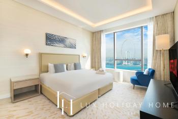 LUX Iconic Views at The Palm Tower Suite 3, Dubai (photo 2)
