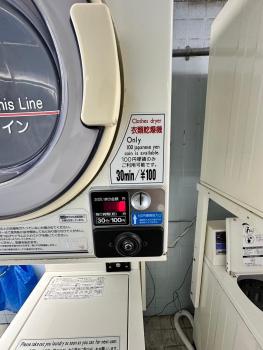 エルザビル312, Sumiyoshi (foto 3)