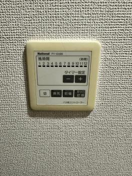エルザビル411, Sumiyoshi (photo 5)