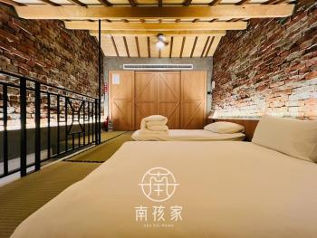 南孩家-包棟民宿-6-8人-臺南市民宿第722號, Tainan (foto 4)