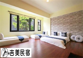 埔里包棟民宿-吉美民宿-每天只接待1組客人, Puli (foto 2)