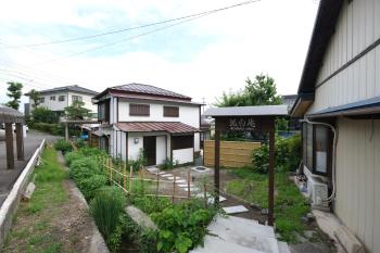 昭和レトロが息づく狐白庵, Nagano (Foto 5)