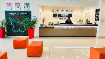 JOIN INN HOTEL Jebel Ali, Dubai - Formerly easyHotel Jebel Ali, Dubai (foto 4)