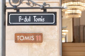 Tomis 11, Konstanca (zdjęcie 4)