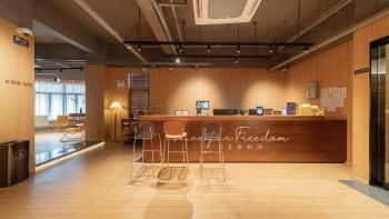 Captain 5 Youth Hotel-Xianxia Road Branch, Shanghai (photo 2)