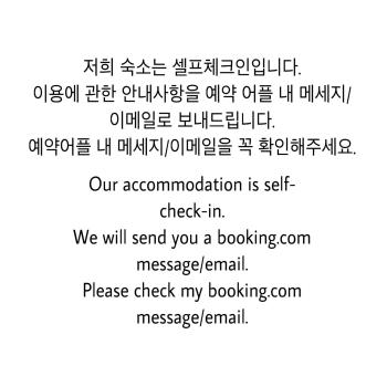 Hongik univ station Exit 1, Soul (fotografie 2)