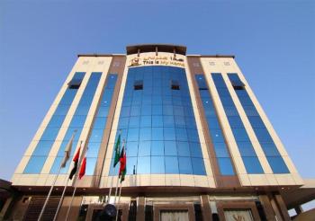 هذا منزلي الحمرا بلس, Riad (Foto 3)
