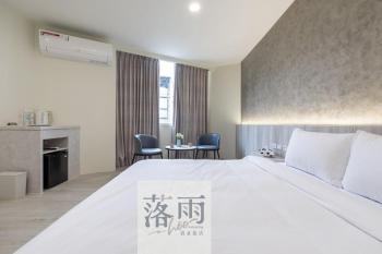 hōo落雨 溫泉旅店, Jiaoxi (zdjęcie 5)