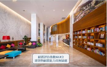 Full Kind Hotel, Hualian (zdjęcie 4)