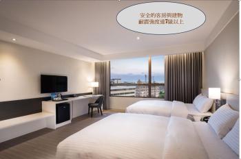 Full Kind Hotel, Hualian (zdjęcie 3)