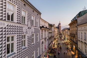 Dom Gościnny Uniwersytetu Jagiellońskiego, Краков (фото 2)