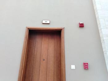 منتجع هوانا صلاله, Ma‘mūrah (fotografie 2)