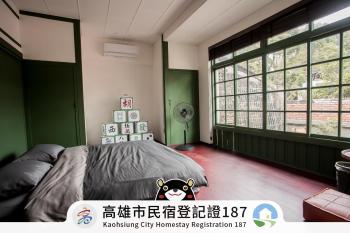 興華居室港風民宿-鳳山民宿, Kao-siung (fotografie 2)