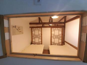 New Hanok, Séoul (photo 3)
