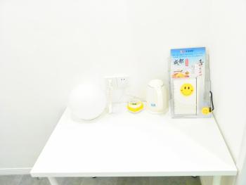 笑脸里青年旅舍锦里店, Chengdu (Foto 3)