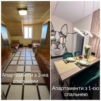 Стильні та просторі апартаменти «D.І.М.», Kamieniec Podolski (zdjęcie 2)