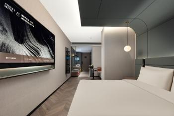 Atour S Hotel Shanghai Hongqiao Tianshan Road, Szanghaj (zdjęcie 4)