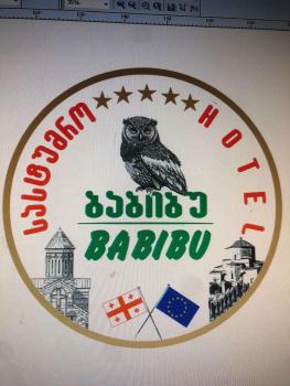Babibu, Mtskheta (photo 2)