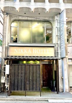 新宿ニッカホテル, Tokio (foto 2)