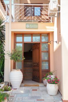 Αλσύλλιο - Alsillio studio apartments, Ierissós (Foto 2)