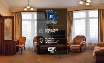 Готель Дніпро Dnipro Hotel, Kyjev (fotografie 2)