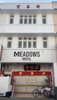 Meadows Hostel, Singapur (Foto 5)