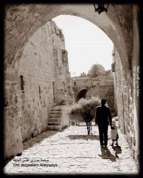 غرفة, Jérusalem (photo 3)