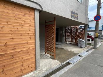 Sofil函館Second, Hakodate (photo 2)