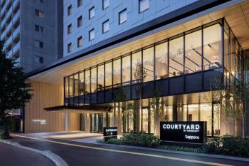 Courtyard by Marriott Sapporo, Sapporo (zdjęcie 2)