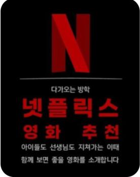 프라이빗공간, Gwangju (foto 4)