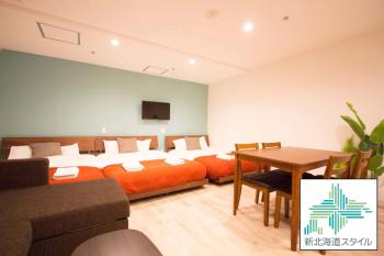 SEVEN Building / Vacation STAY 4948, Asahikawa (zdjęcie 2)
