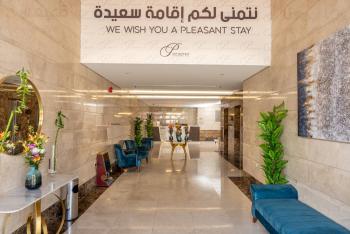 فندق بلاتينيوم الاولي الفندقية, Medina (foto 4)