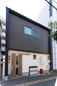 鱗町庵, Kanazawa (foto 2)