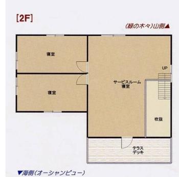 絶景大型ログハウス最大20人ハートウッド熱海邸, Atami (zdjęcie 2)