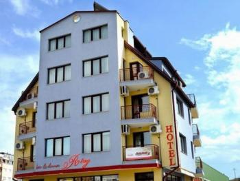 Ring Hotel, Blagoewgrad (Foto 4)
