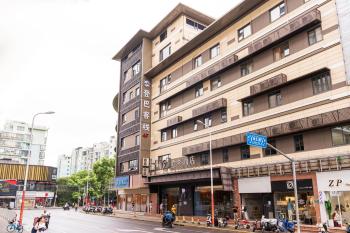 Denpa Inn - Shanghai Hongqiao Jinhui Road Branch, Shanghái (foto 3)