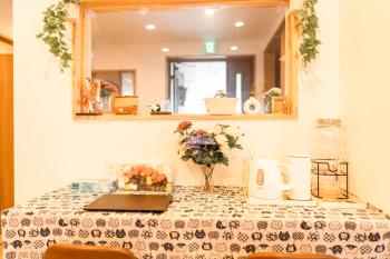 楽Home, Otaru (fotografie 2)