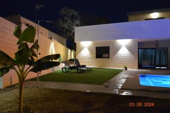El Refugio, Seville (photo 3)