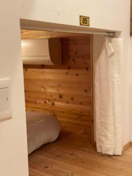 HATAYA - Guesthouse - Private Stay -, Kyotango (fotografie 2)