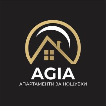 AGIA 2 - cozy one room apartment, Sofia (photo 3)