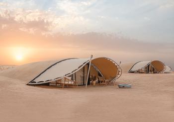 The Nest by Sonara, Dubai (photo 2)